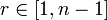 r\in