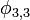 ~\phi_{3,3}