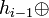 h_{i-1}\oplus