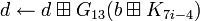 d \leftarrow d \boxplus G_{13}