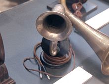 Nathaniel Baldwin STP-14 loudspeaker.JPG