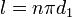 l=n\pi d_1\,