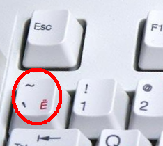Backquote.png