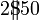 2\mathrm{S}\!\!\!\Vert50