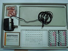 Elektronika Mk90-1.JPG