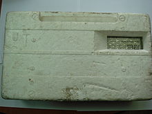 Elektronika-MK-92-1.JPG