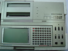Elektronika-MK-92-3.JPG