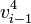 v_{i-1}^{4}