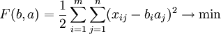 F = \frac{1}{2}\sum_{i=1}^m \sum_{j=1}^n^2 \to \min