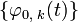 \{ {\varphi}_{0, \;k}\} 