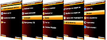 Wapalta screenshots.jpg