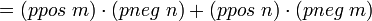 = \cdot + \cdot