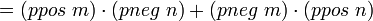= \cdot + \cdot