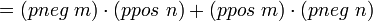 = \cdot + \cdot