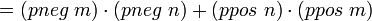 = \cdot + \cdot