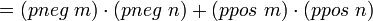 = \cdot + \cdot